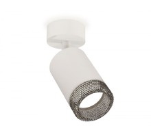 Спот XM XM6312002 Ambrella