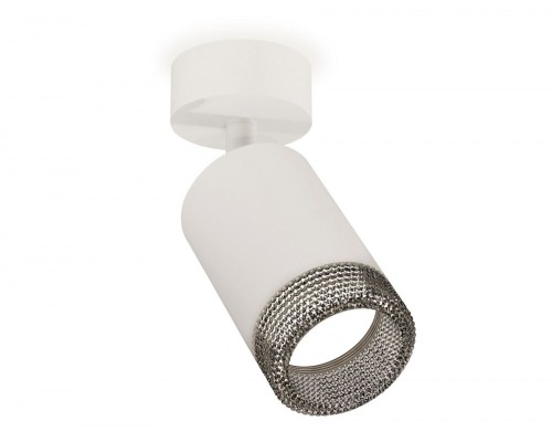 Спот XM XM6312002 Ambrella