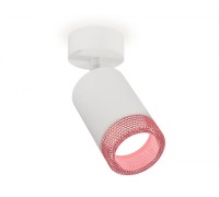 Спот XM XM6312003 Ambrella