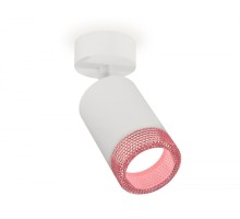 Спот XM XM6312003 Ambrella