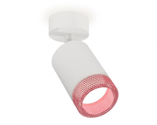 Спот XM XM6312003 Ambrella