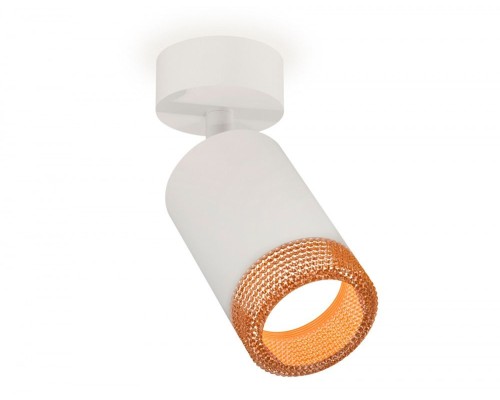 Спот XM XM6312005 Ambrella