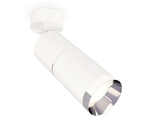 Спот Techno Spot XM6312010 Ambrella