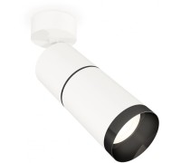 Спот Techno Spot XM6312011 Ambrella