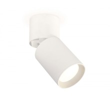 Спот Techno Spot XM6312030 Ambrella