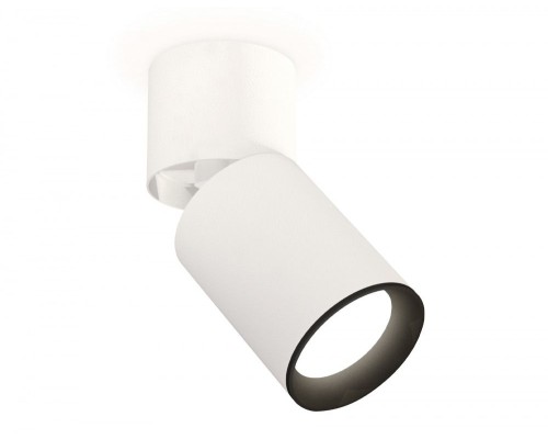 Спот Techno Spot XM6312031 Ambrella