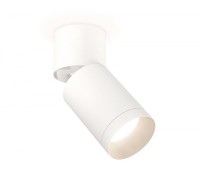 Спот Techno Spot XM6312040 Ambrella