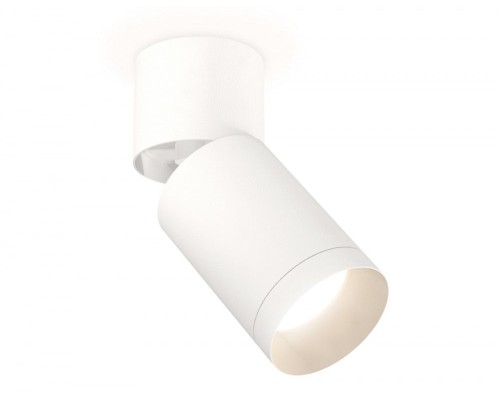 Спот Techno Spot XM6312040 Ambrella