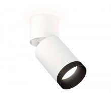 Спот Techno Spot XM6312041 Ambrella