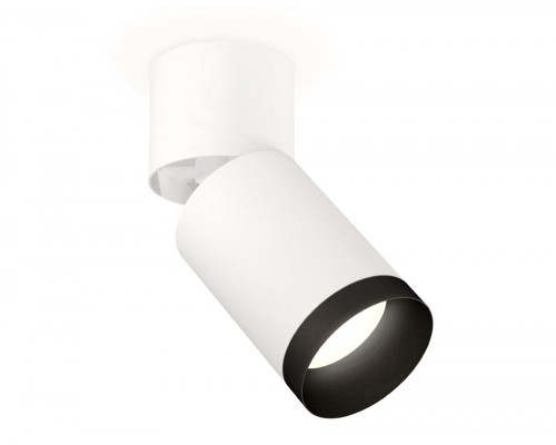 Спот Techno Spot XM6312041 Ambrella