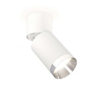 Спот Techno Spot XM6312042 Ambrella