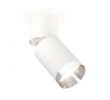 Спот Techno Spot XM6312042 Ambrella