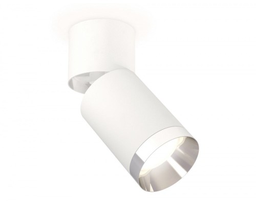 Спот Techno Spot XM6312042 Ambrella