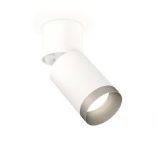 Спот Techno Spot XM6312043 Ambrella