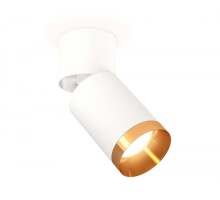 Спот Techno Spot XM6312044 Ambrella