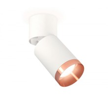 Спот Techno Spot XM6312045 Ambrella