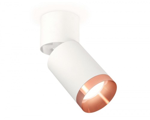 Спот Techno Spot XM6312045 Ambrella