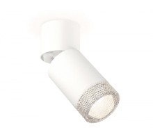 Спот Techno Spot XM6312060 Ambrella