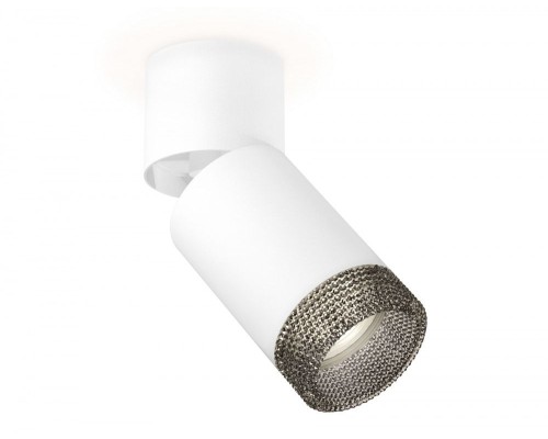 Спот Techno Spot XM6312061 Ambrella