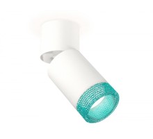 Спот Techno Spot XM6312063 Ambrella