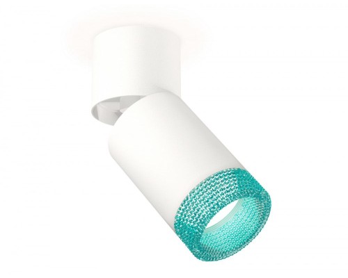 Спот Techno Spot XM6312063 Ambrella