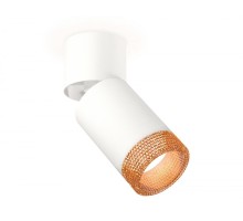 Спот Techno Spot XM6312064 Ambrella