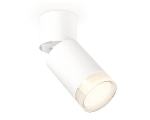 Спот Techno Spot XM6312080 Ambrella