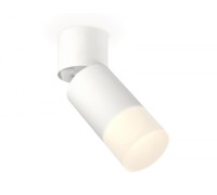 Спот Techno Spot XM6312083 Ambrella