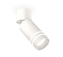 Спот Techno Spot XM6312086 Ambrella