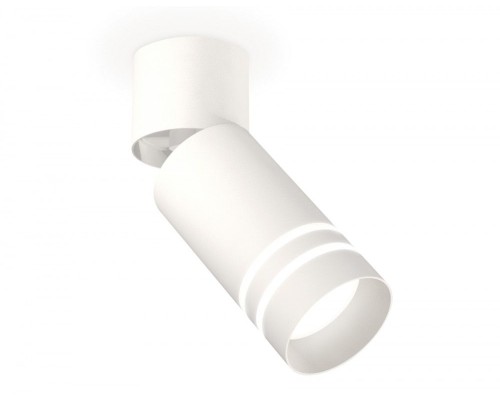 Спот Techno Spot XM6312086 Ambrella