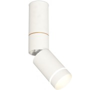 Точечный светильник Techno Spot XM6312135 Ambrella