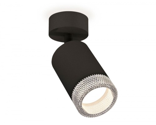 Спот XM XM6313001 Ambrella