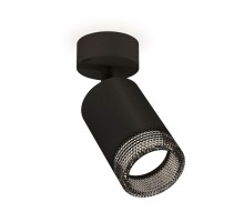 Спот XM XM6313002 Ambrella