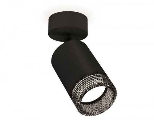 Спот XM XM6313002 Ambrella