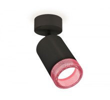 Спот XM XM6313003 Ambrella