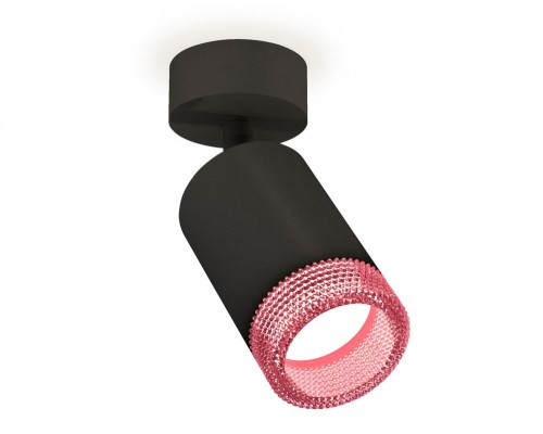 Спот XM XM6313003 Ambrella