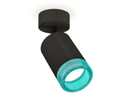 Спот XM XM6313004 Ambrella