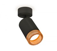 Спот XM XM6313005 Ambrella