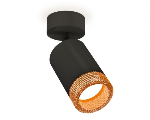 Спот XM XM6313005 Ambrella