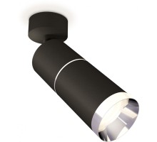 Спот Techno Spot XM6313010 Ambrella