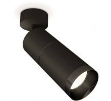 Спот Techno Spot XM6313011 Ambrella