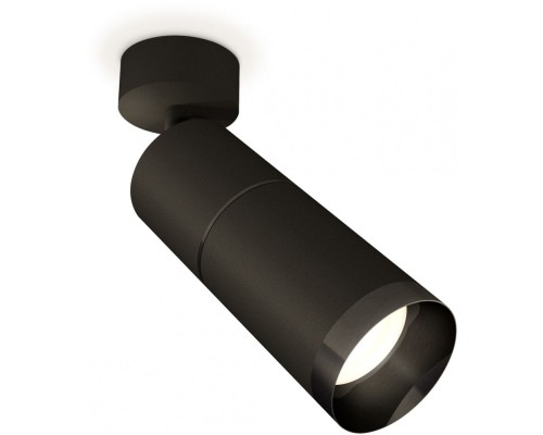 Спот Techno Spot XM6313011 Ambrella