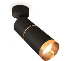 Спот Techno Spot XM6313012 Ambrella