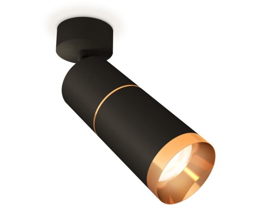 Спот Techno Spot XM6313012 Ambrella