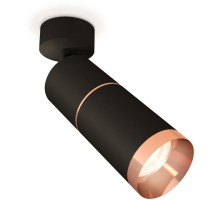 Спот Techno Spot XM6313013 Ambrella