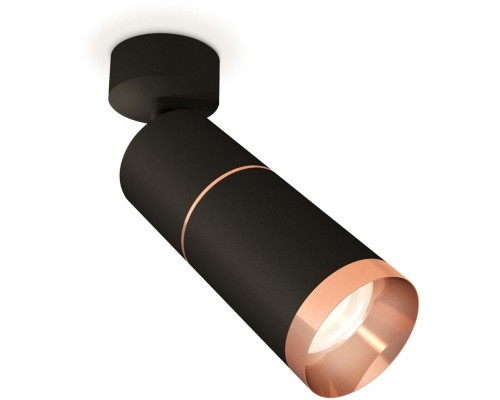 Спот Techno Spot XM6313013 Ambrella