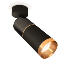 Спот Techno Spot XM6313014 Ambrella