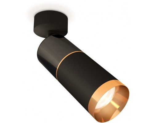 Спот Techno Spot XM6313014 Ambrella