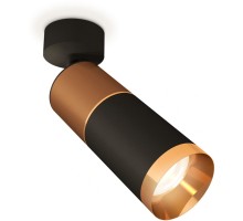 Спот Techno Spot XM6313015 Ambrella