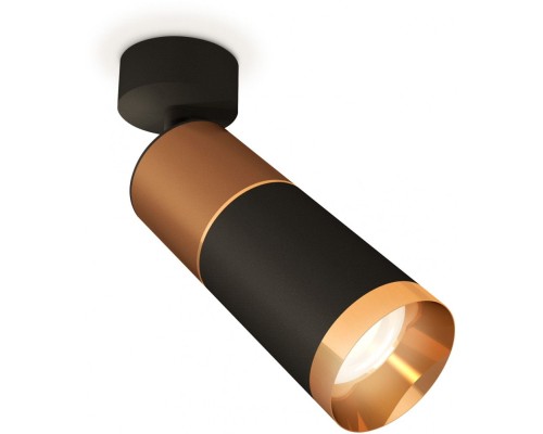 Спот Techno Spot XM6313015 Ambrella